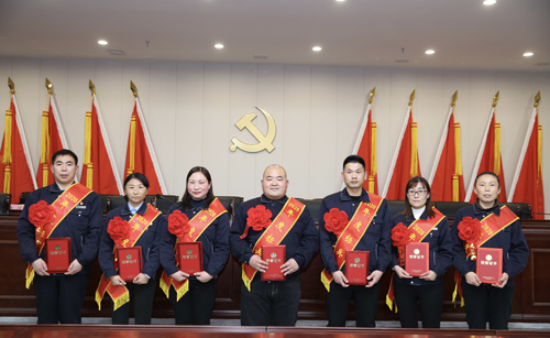 關(guān)于表彰2020年度先進(jìn)集體、先進(jìn)個(gè)人的決定