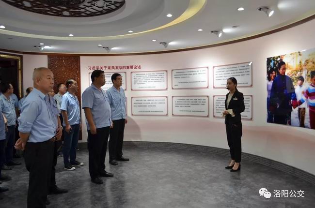 集團機關組織黨員到“市民之家”廉潔文化宣傳教育館、家風家訓館和黨建館參觀學習